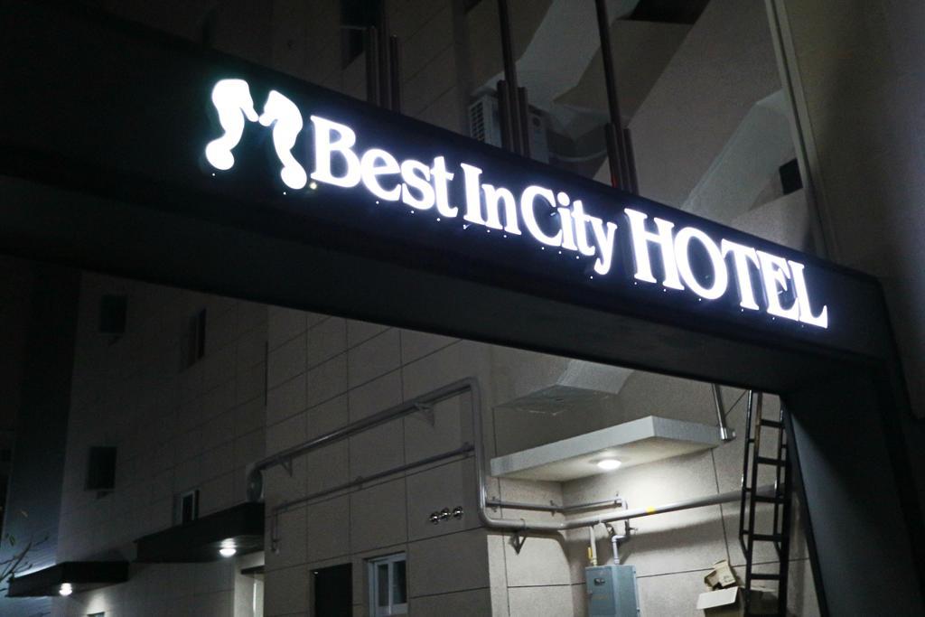 Best In City Hotel Busan Extérieur photo